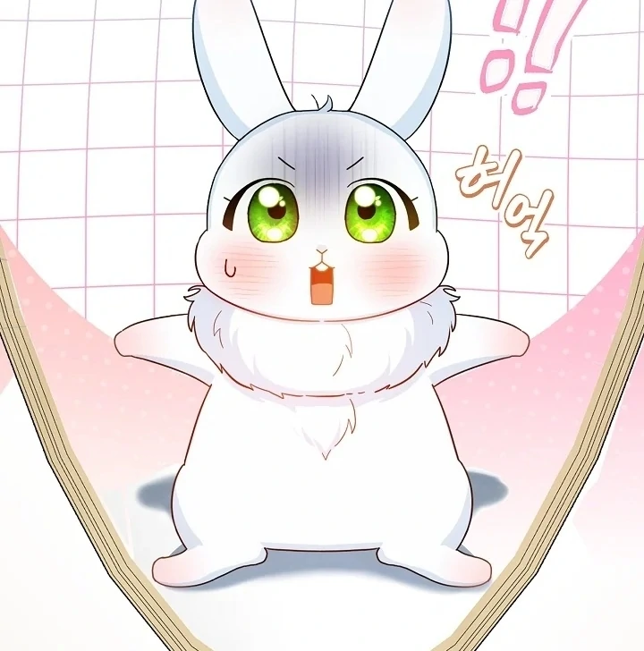 Anyone Can See It’s A Beast Chapter 1 Gambar 18