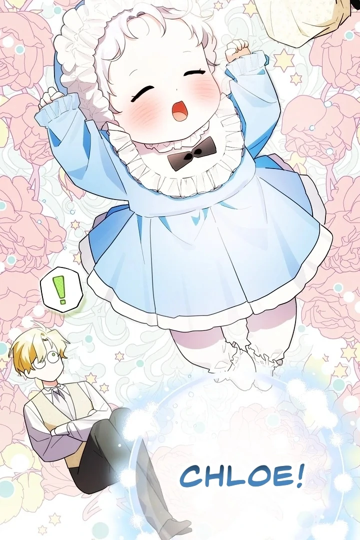 Anyone Can See It’s A Beast Chapter 1 Gambar 58