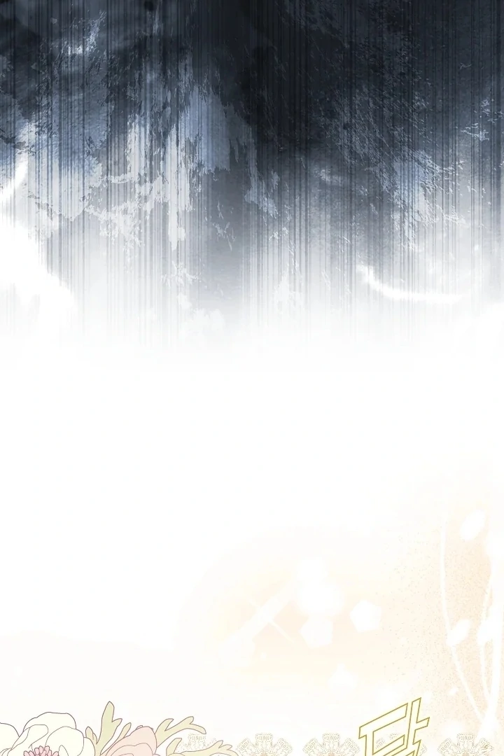 Anyone Can See It’s A Beast Chapter 1 Gambar 65