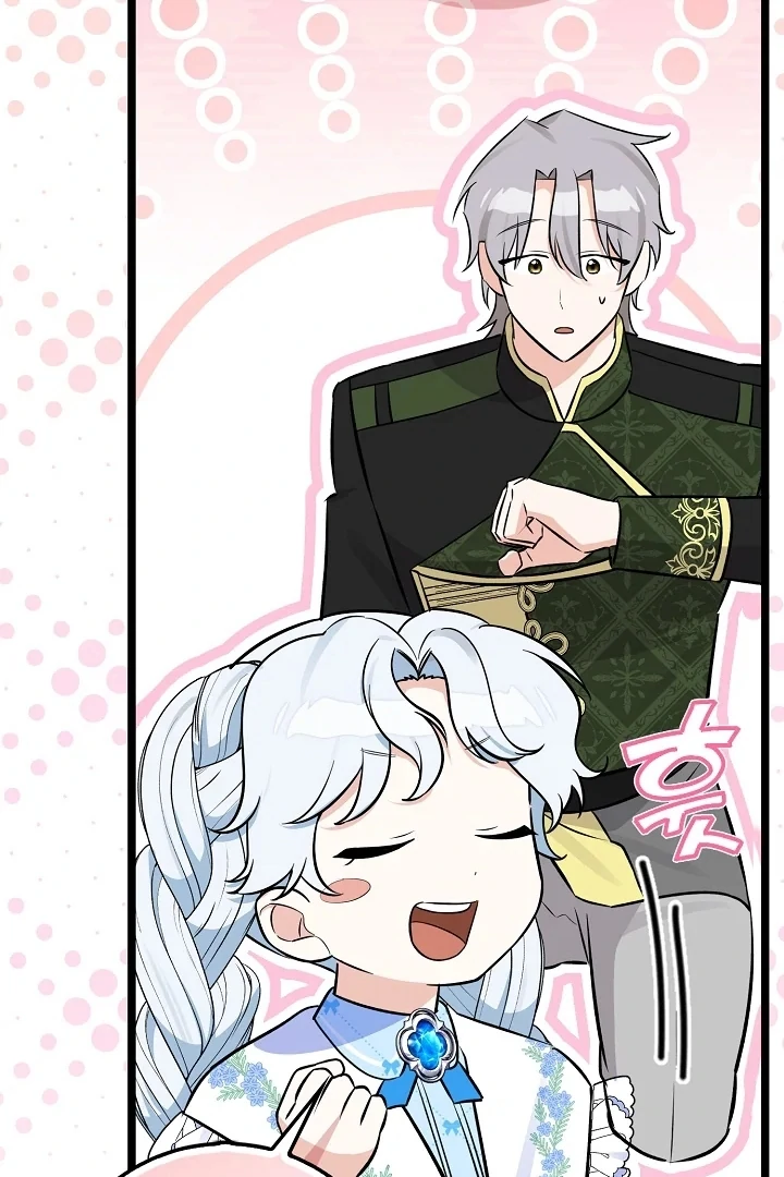 Anyone Can See It’s A Beast Chapter 10 Gambar 149