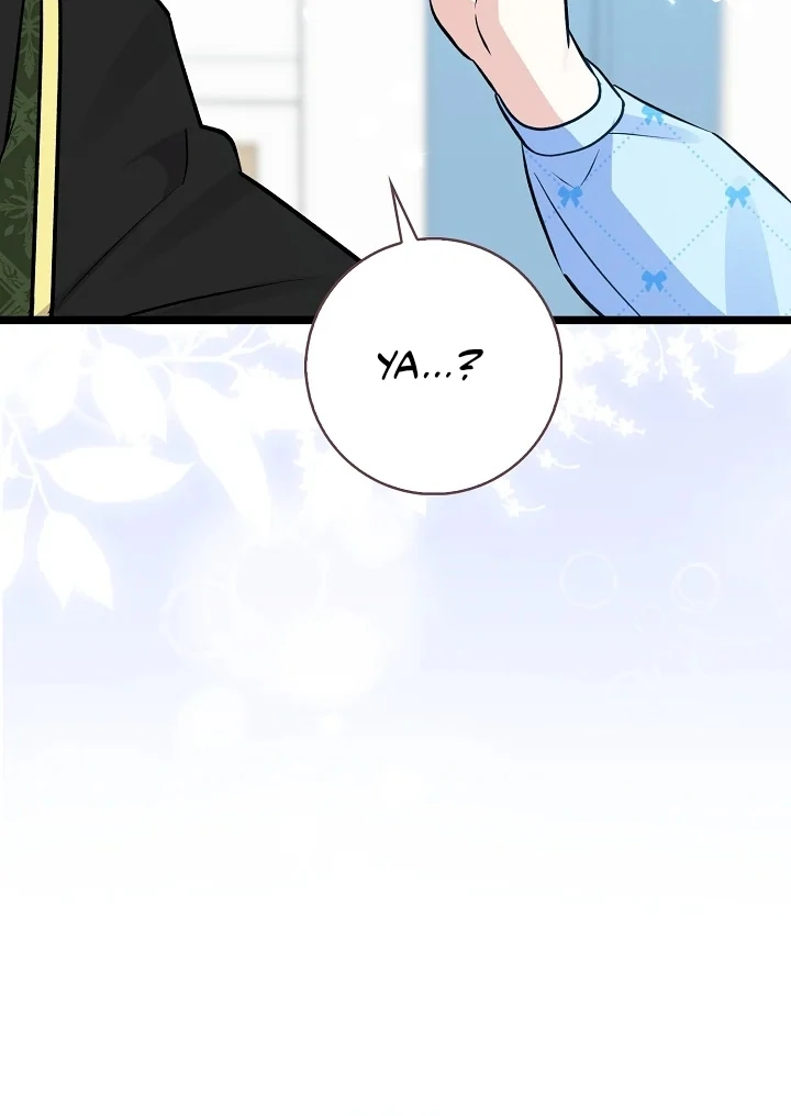 Anyone Can See It’s A Beast Chapter 10 Gambar 156