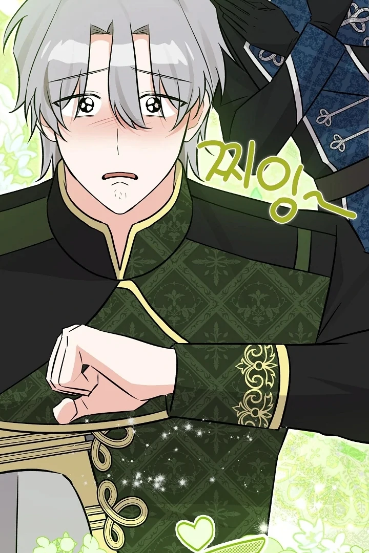 Anyone Can See It’s A Beast Chapter 10 Gambar 161