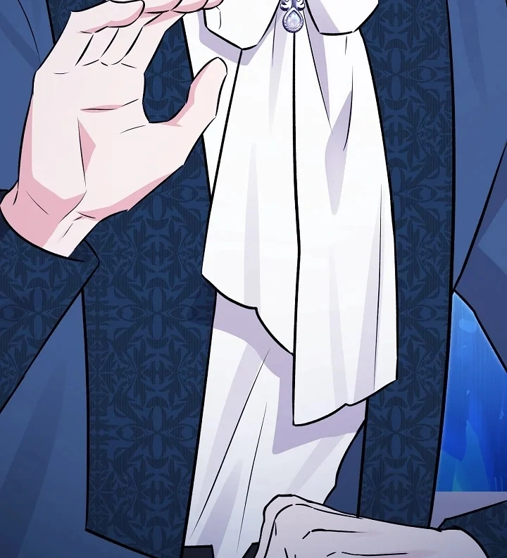 Anyone Can See It’s A Beast Chapter 10 Gambar 109