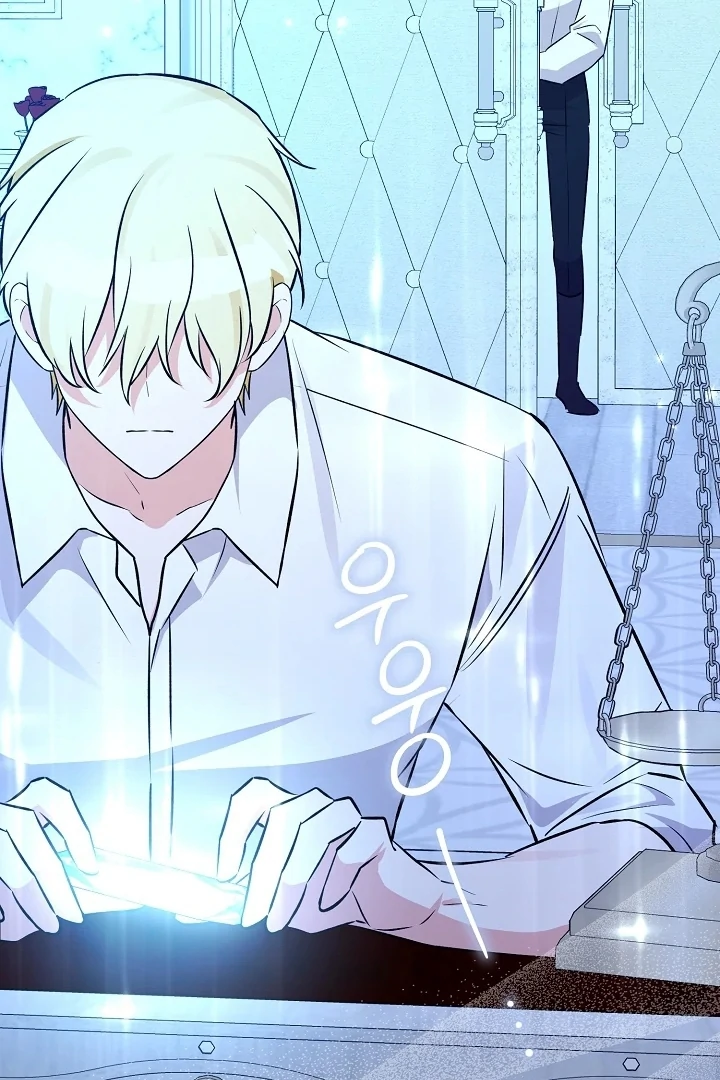 Anyone Can See It’s A Beast Chapter 10 Gambar 112