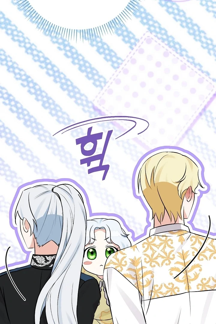 Anyone Can See It’s A Beast Chapter 10 Gambar 27