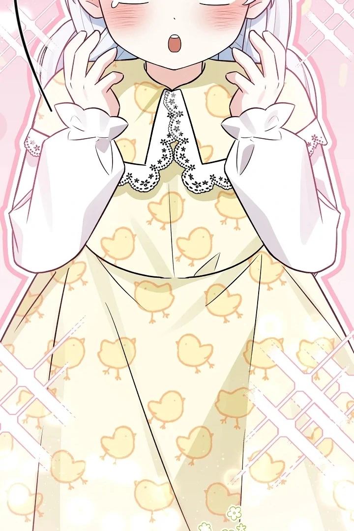 Anyone Can See It’s A Beast Chapter 10 Gambar 3