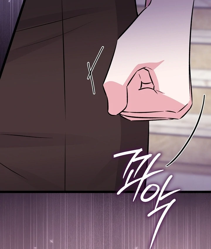 Anyone Can See It’s A Beast Chapter 12 Gambar 149