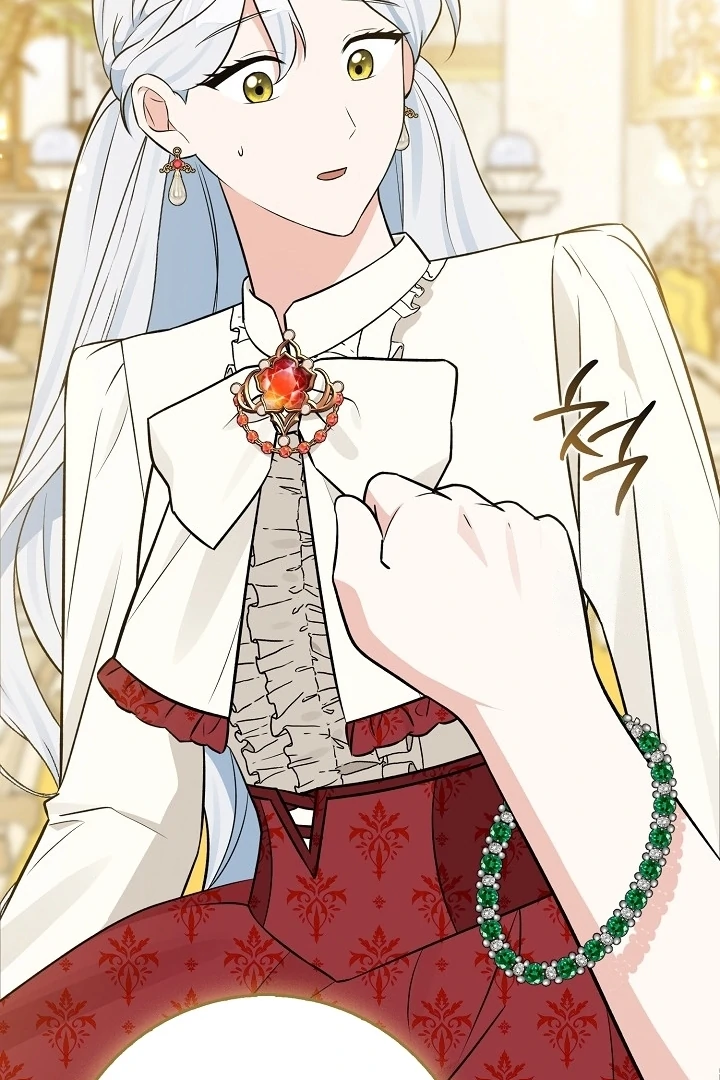 Anyone Can See It’s A Beast Chapter 12 Gambar 129