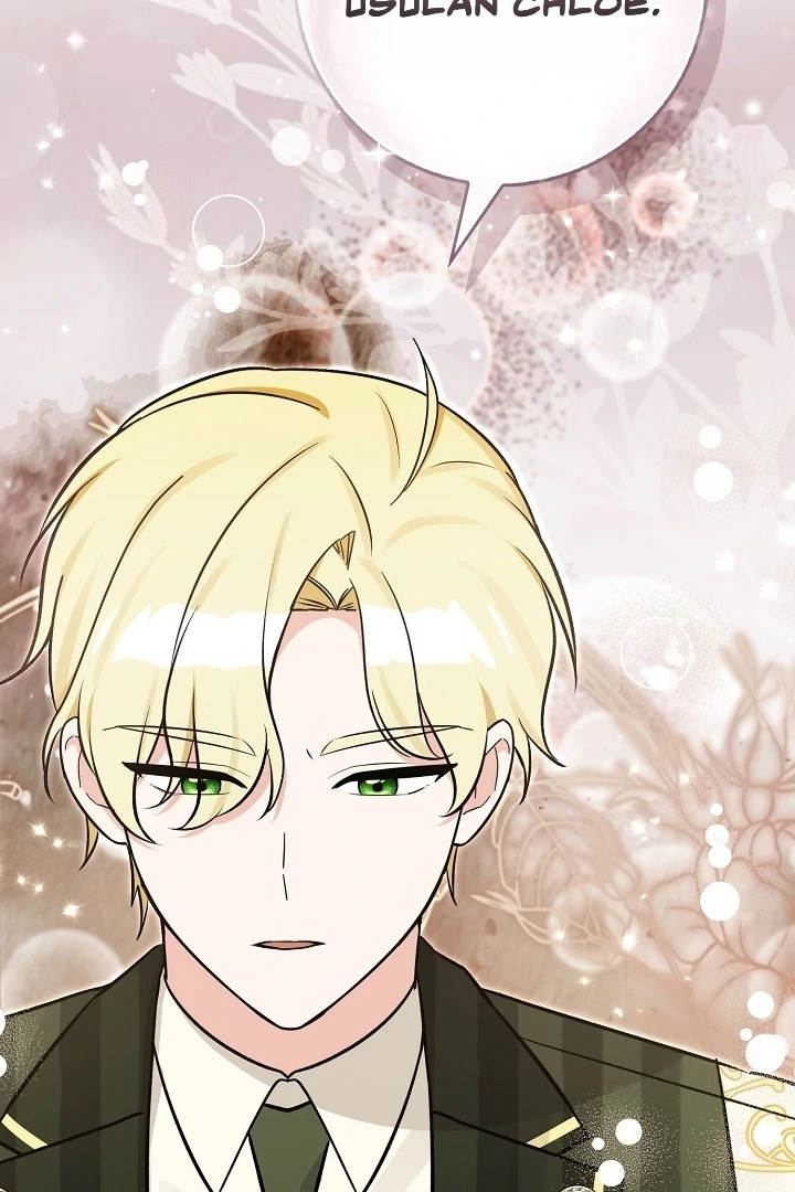 Anyone Can See It’s A Beast Chapter 12 Gambar 26