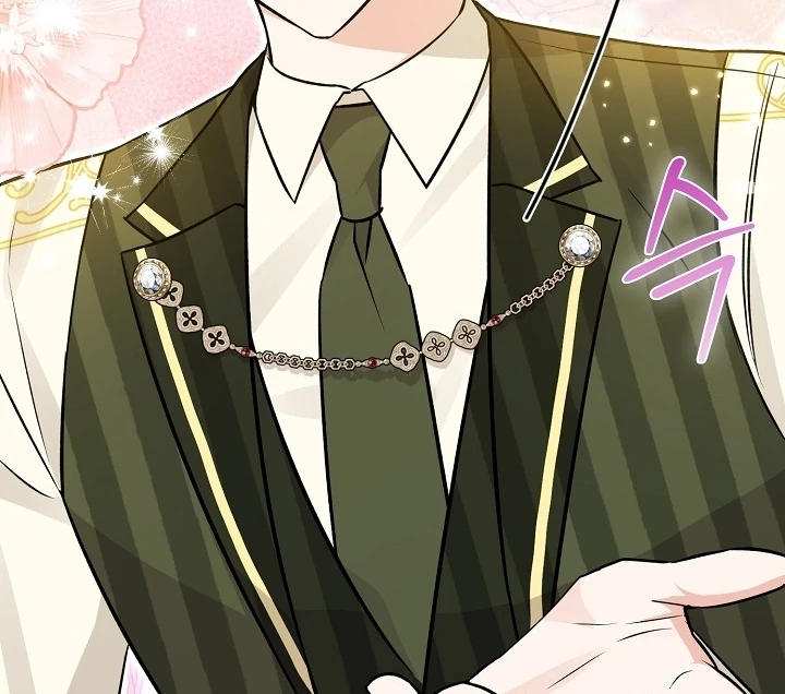 Anyone Can See It’s A Beast Chapter 12 Gambar 32