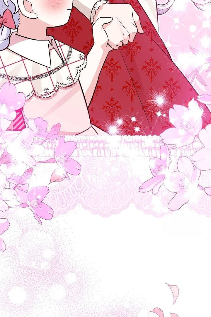 Anyone Can See It’s A Beast Chapter 12 Gambar 84