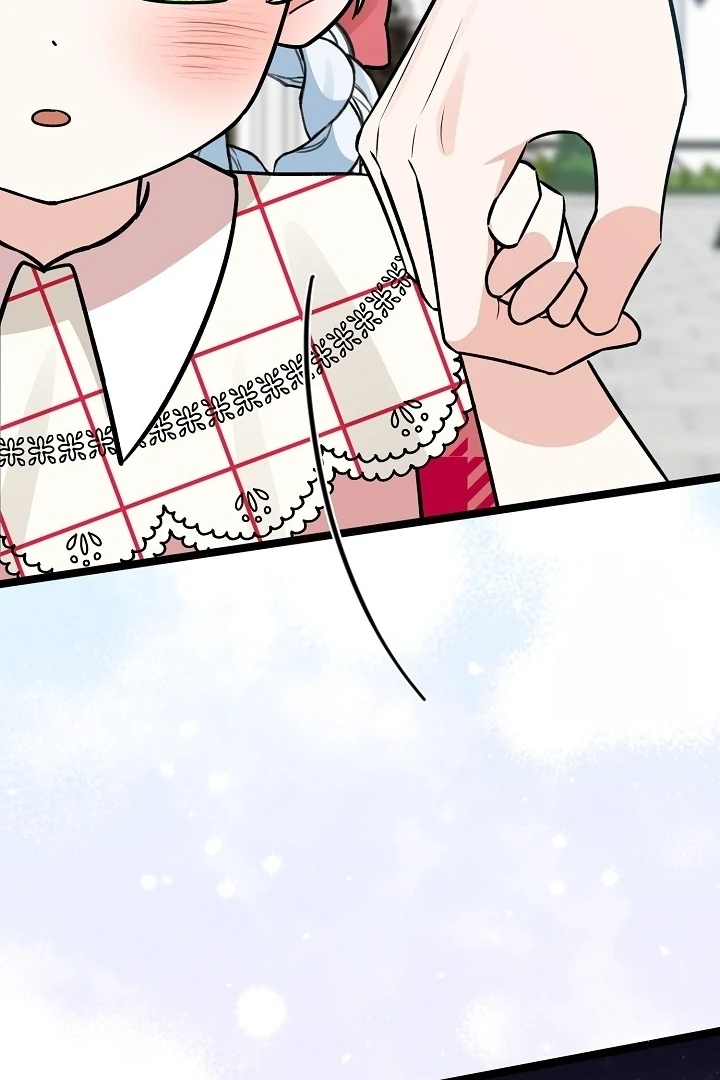 Anyone Can See It’s A Beast Chapter 12 Gambar 80