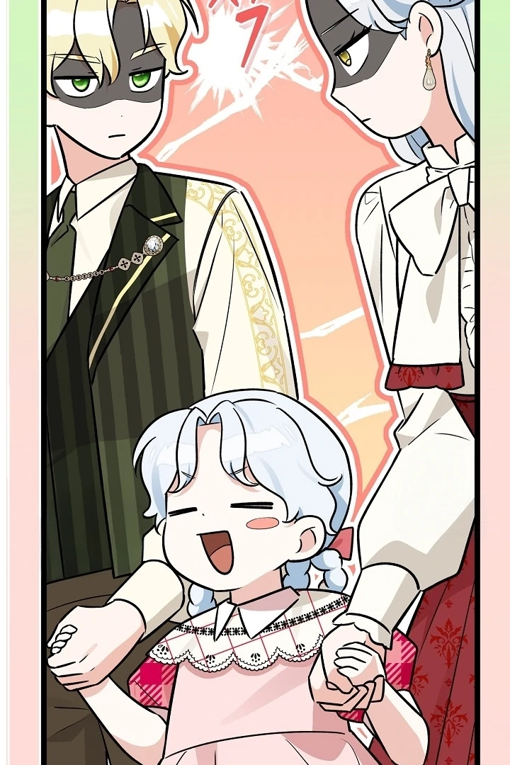 Anyone Can See It’s A Beast Chapter 12 Gambar 99