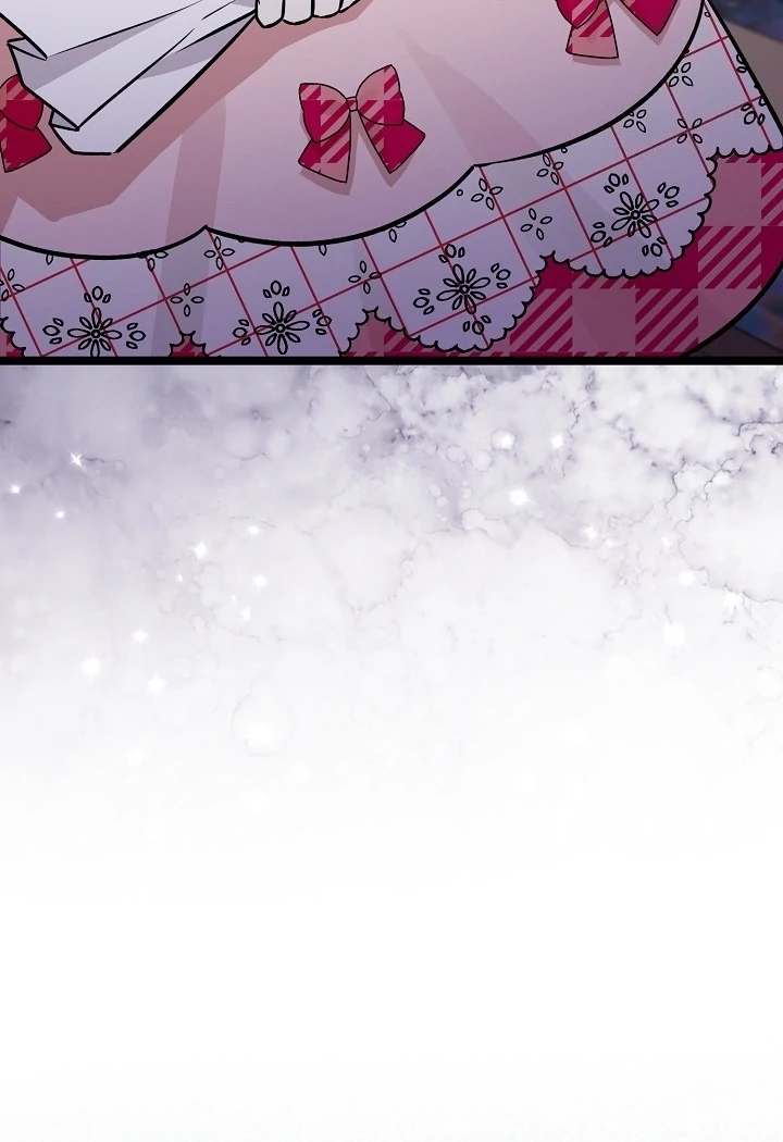 Anyone Can See It’s A Beast Chapter 12 Gambar 9