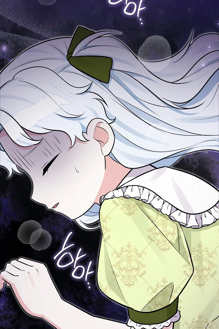 Anyone Can See It’s A Beast Chapter 13 Gambar 163