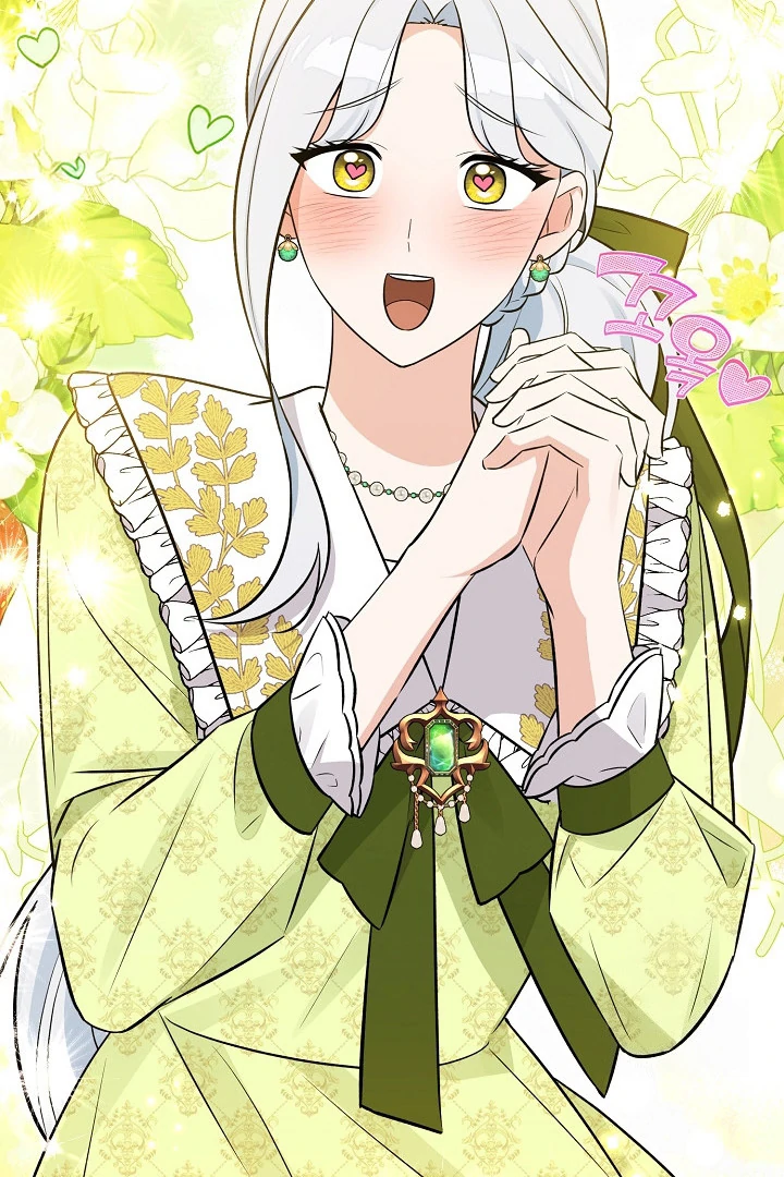 Anyone Can See It’s A Beast Chapter 13 Gambar 105