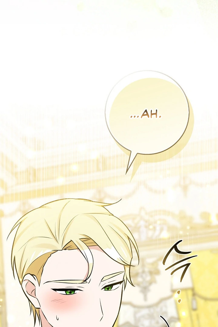 Anyone Can See It’s A Beast Chapter 13 Gambar 122