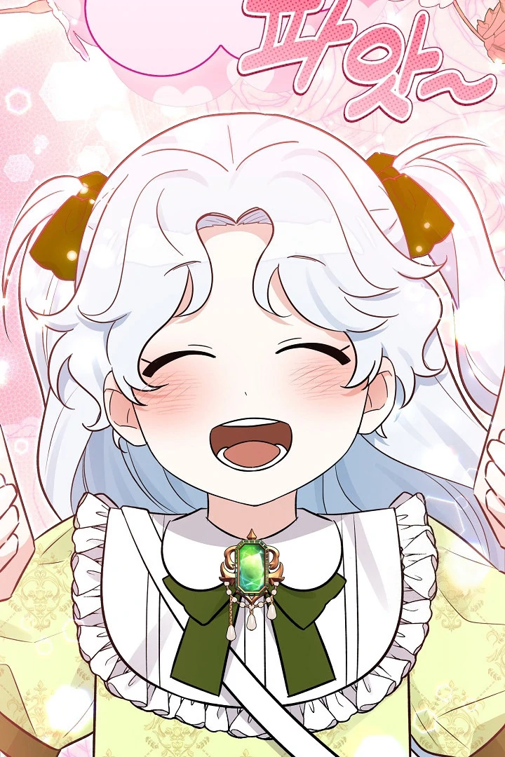 Anyone Can See It’s A Beast Chapter 13 Gambar 127