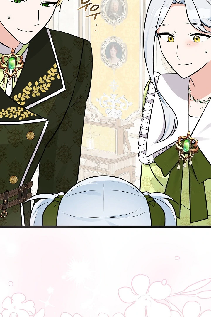 Anyone Can See It’s A Beast Chapter 13 Gambar 131