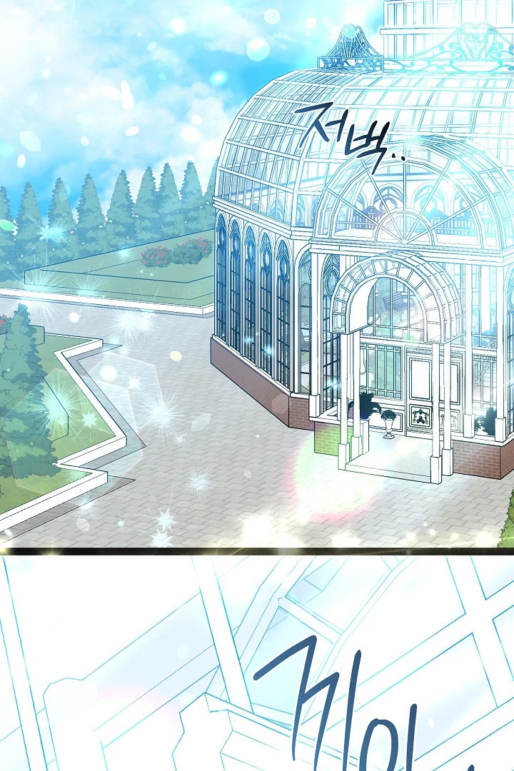 Anyone Can See It’s A Beast Chapter 13 Gambar 28