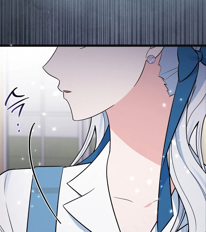 Anyone Can See It’s A Beast Chapter 13 Gambar 80