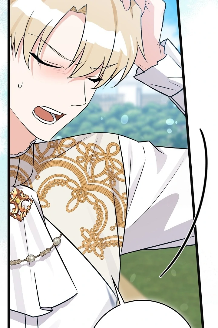 Anyone Can See It’s A Beast Chapter 15 Gambar 143