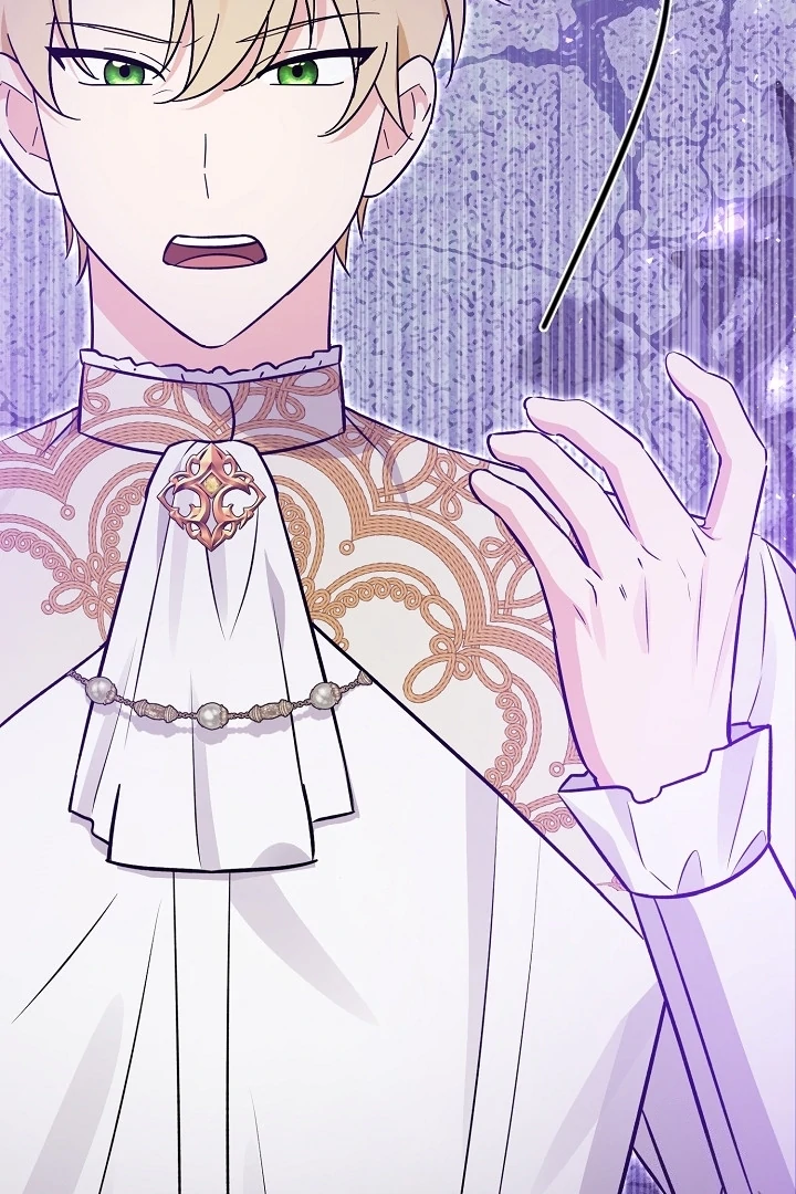 Anyone Can See It’s A Beast Chapter 15 Gambar 154