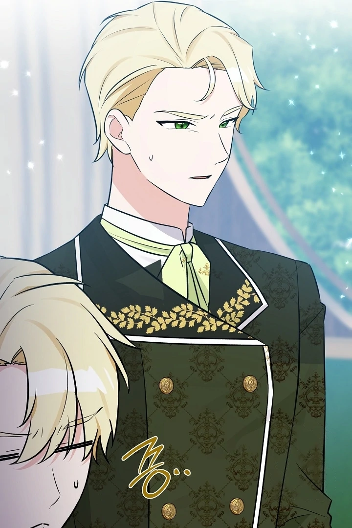 Anyone Can See It’s A Beast Chapter 15 Gambar 103