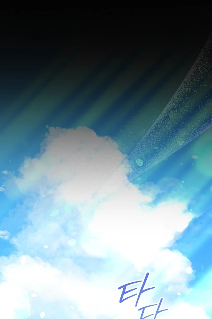 Anyone Can See It’s A Beast Chapter 15 Gambar 125