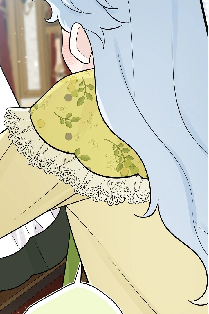 Anyone Can See It’s A Beast Chapter 15 Gambar 131