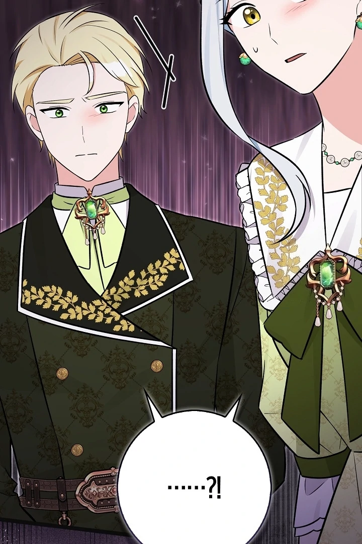 Anyone Can See It’s A Beast Chapter 15 Gambar 85