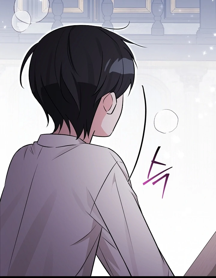 Anyone Can See It’s A Beast Chapter 16 Gambar 160