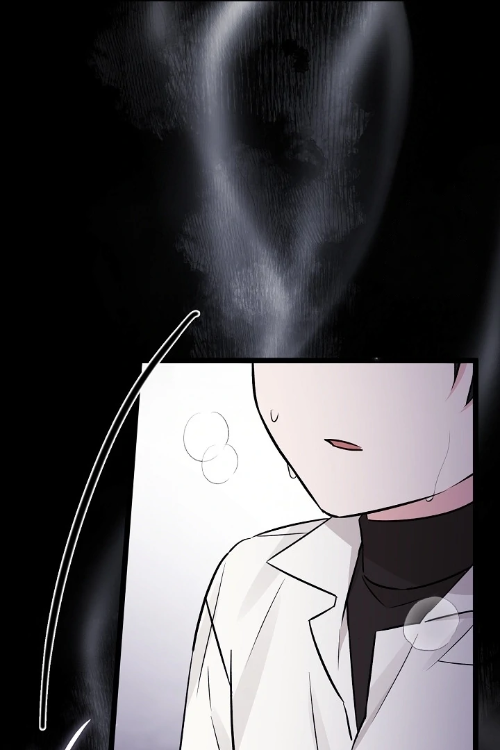 Anyone Can See It’s A Beast Chapter 16 Gambar 161