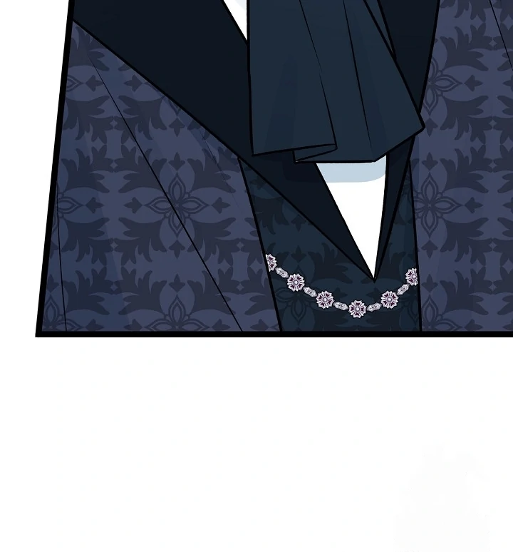 Anyone Can See It’s A Beast Chapter 16 Gambar 113