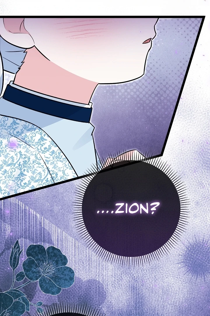 Anyone Can See It’s A Beast Chapter 16 Gambar 118