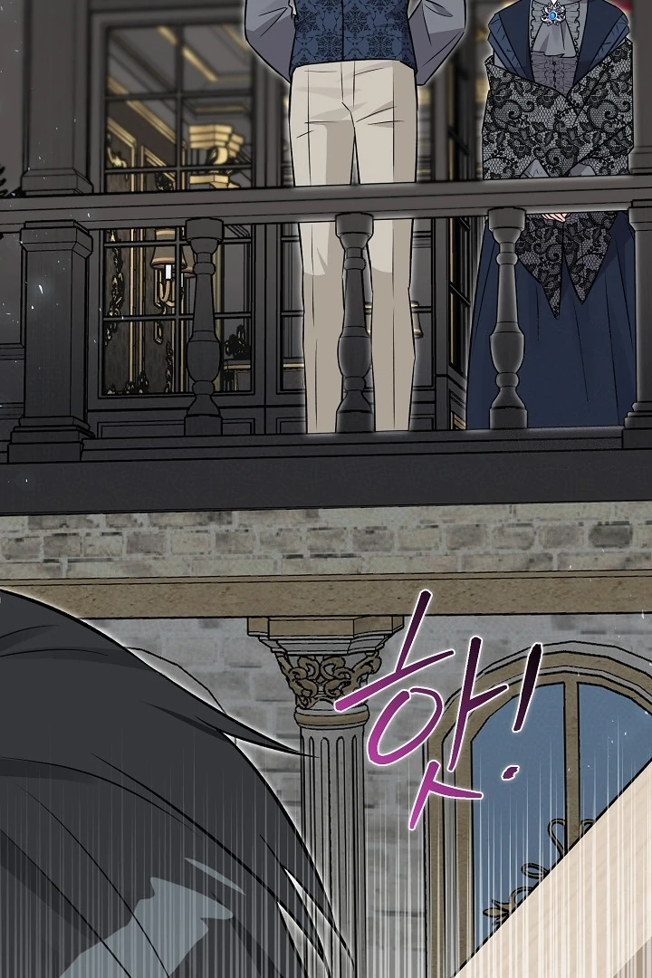 Anyone Can See It’s A Beast Chapter 16 Gambar 134