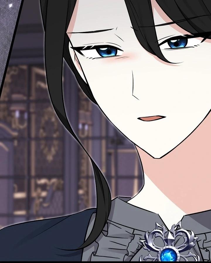 Anyone Can See It’s A Beast Chapter 16 Gambar 139