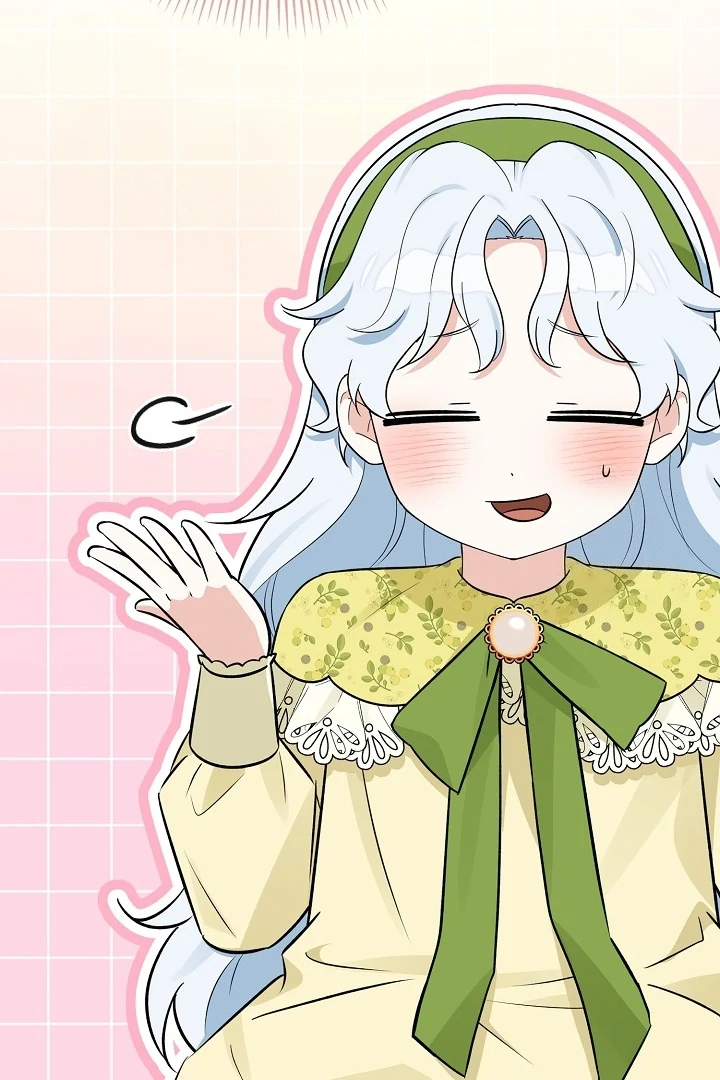 Anyone Can See It’s A Beast Chapter 16 Gambar 35