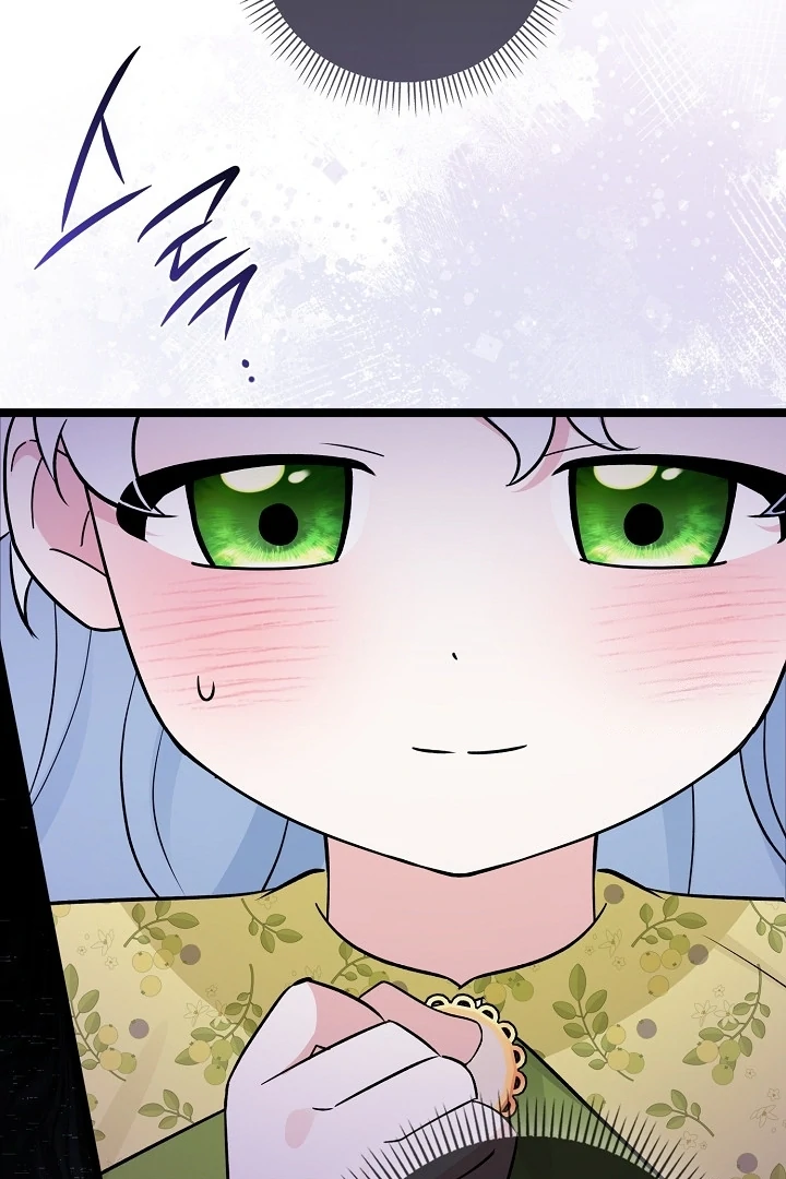 Anyone Can See It’s A Beast Chapter 16 Gambar 37