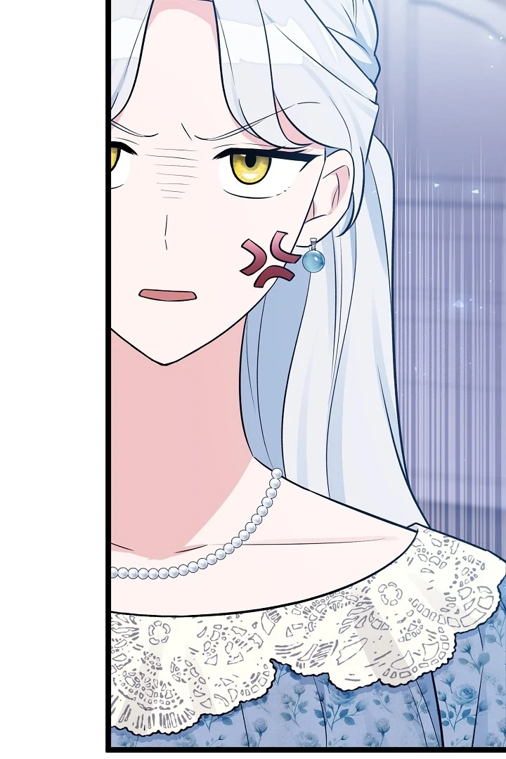 Anyone Can See It’s A Beast Chapter 16 Gambar 32