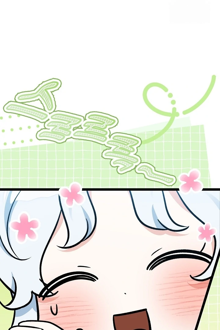 Anyone Can See It’s A Beast Chapter 16 Gambar 55