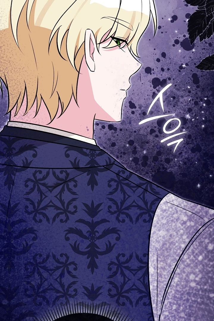 Anyone Can See It’s A Beast Chapter 16 Gambar 66