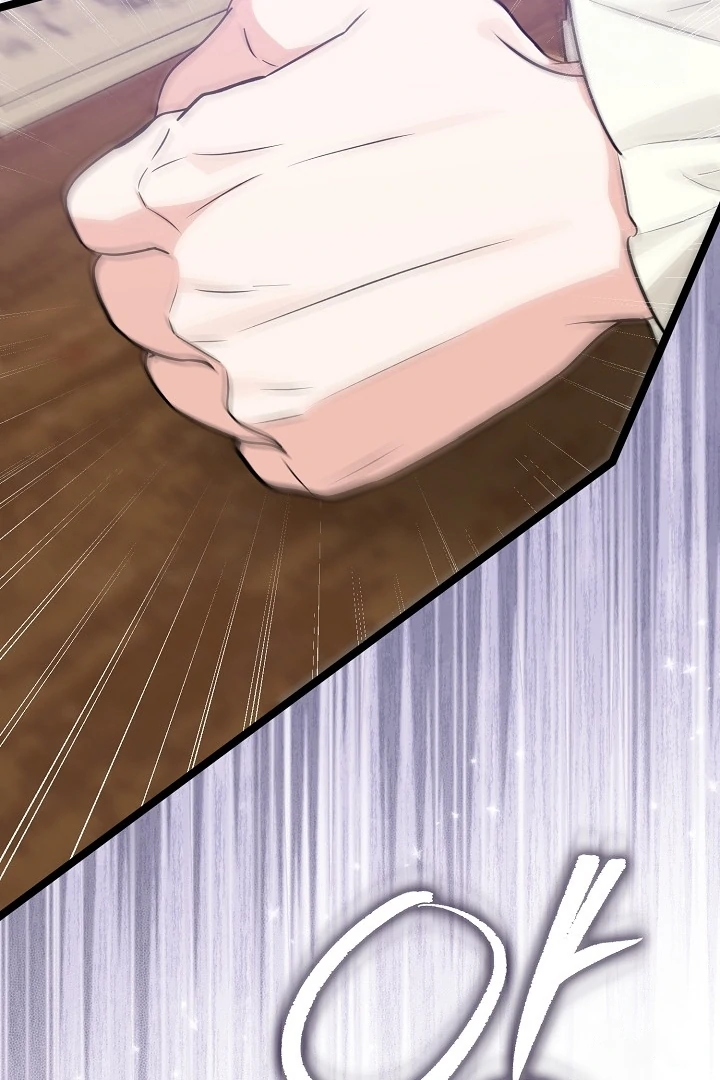 Anyone Can See It’s A Beast Chapter 16 Gambar 76