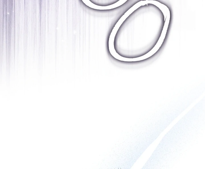 Anyone Can See It’s A Beast Chapter 16 Gambar 77