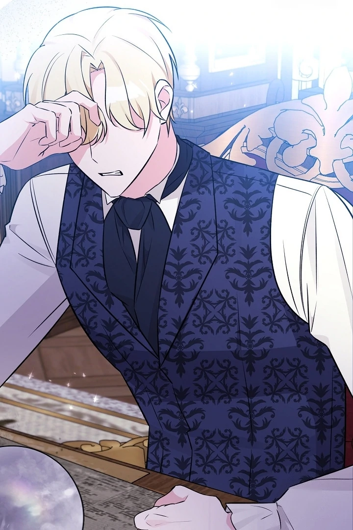 Anyone Can See It’s A Beast Chapter 16 Gambar 79