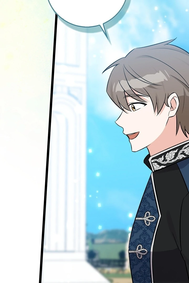 Anyone Can See It’s A Beast Chapter 16 Gambar 7