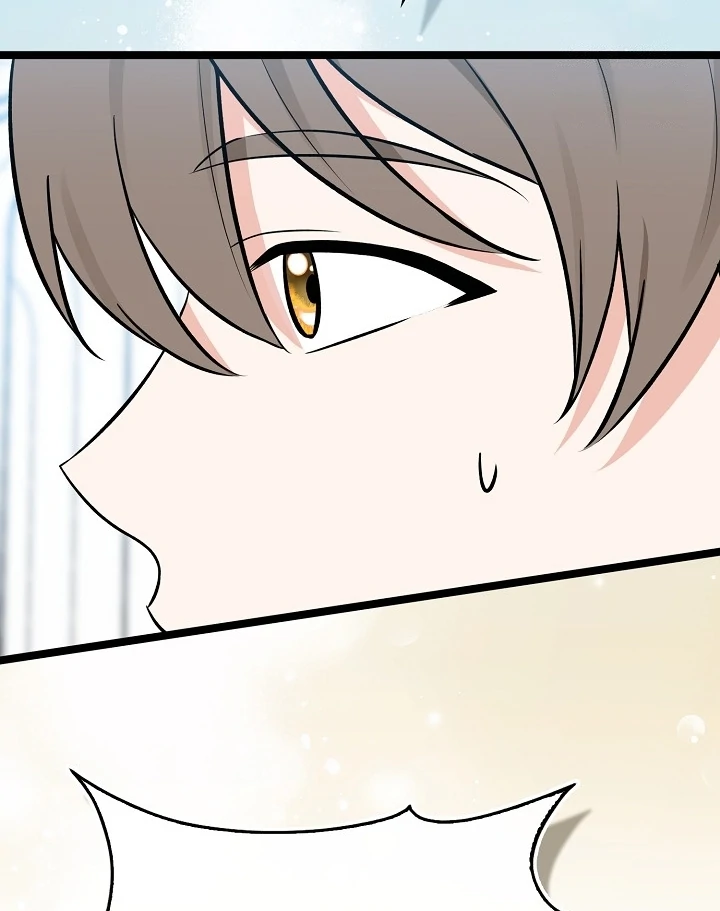 Anyone Can See It’s A Beast Chapter 16 Gambar 9