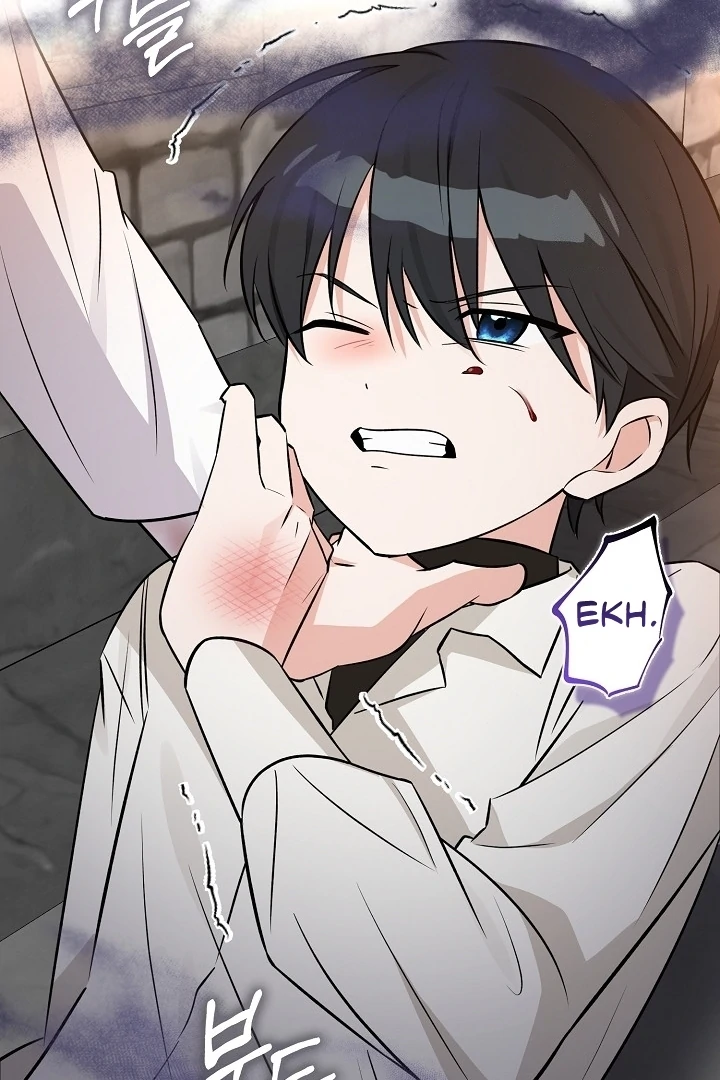 Anyone Can See It’s A Beast Chapter 17 Gambar 148