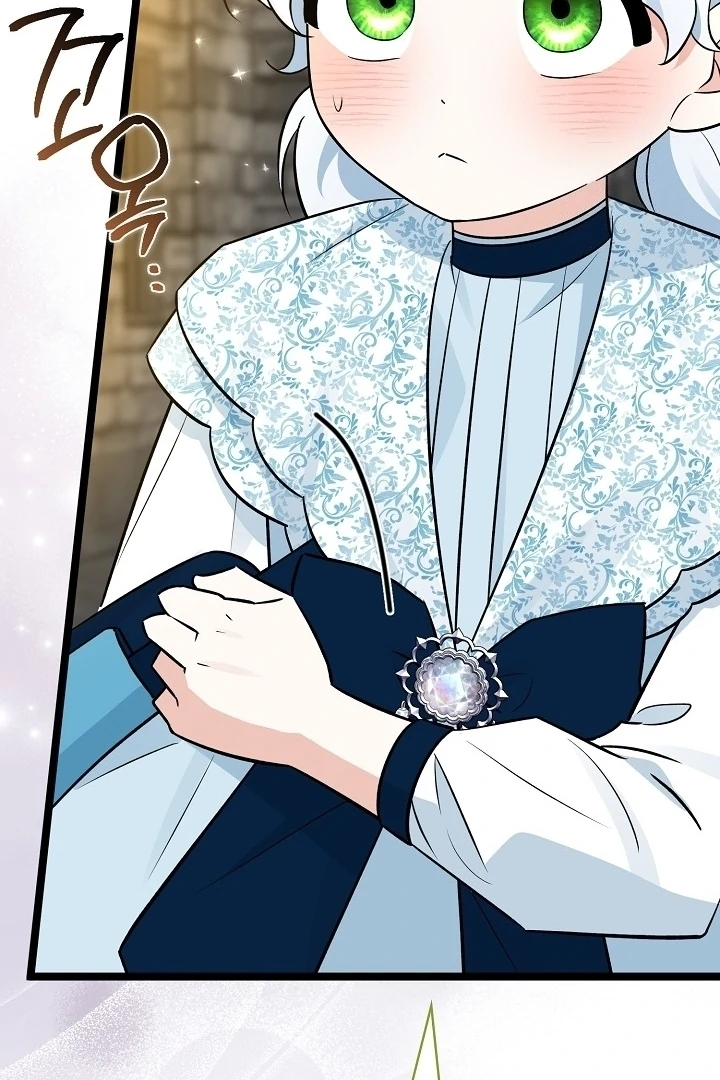 Anyone Can See It’s A Beast Chapter 17 Gambar 109