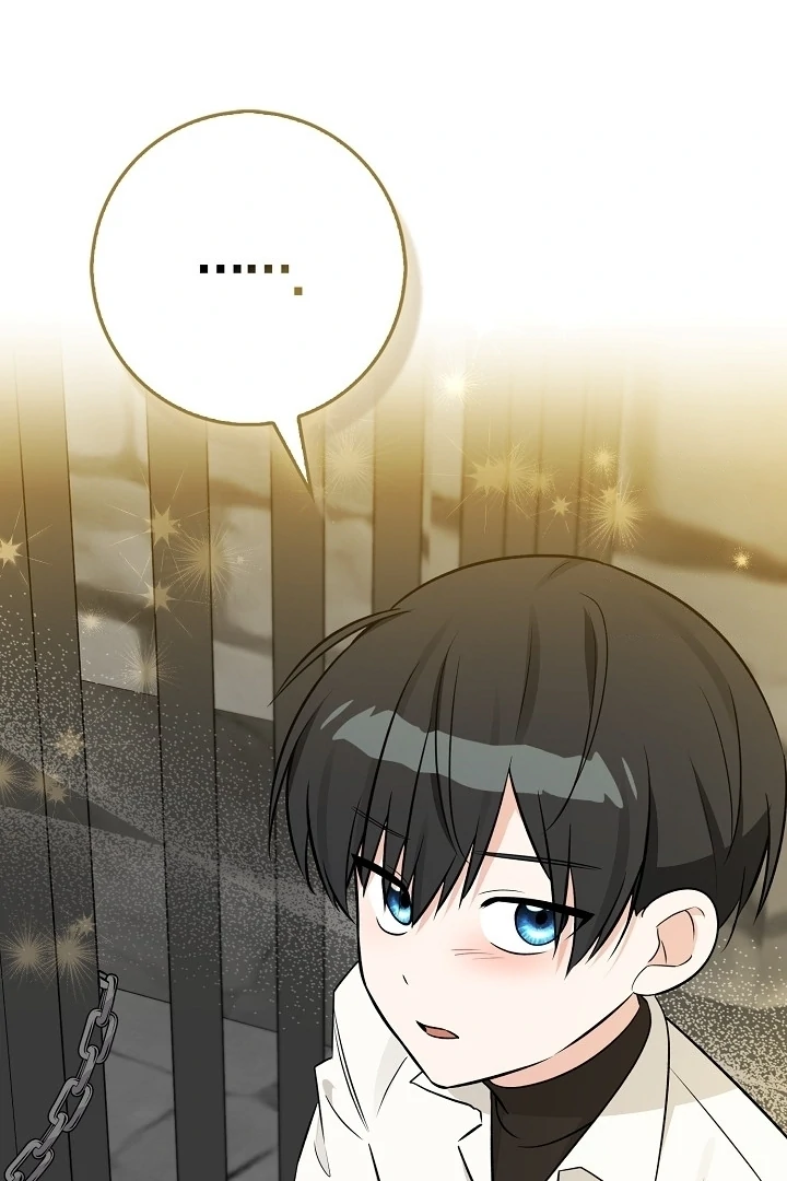 Anyone Can See It’s A Beast Chapter 17 Gambar 117